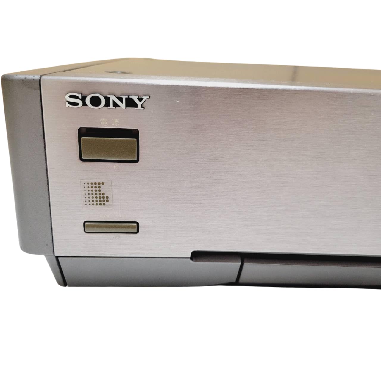 SONY EV-NS9000 ビデオデッキ 高画質 最高級 Hi8 ジャンク品 ジャンク】SONY EV-NS9000 高画質Hi8ビデオデッキ (premium vintage